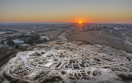 באר שבע והנגב הצפוני עם ילדים: המדריך המשפחתי המלא - מפארק קרסו ותל באר שבע ועד יער יתיר, להב ותל ערד שרידי העיר הקדומה בגן הלאומי תל באר שבע, אתר מורשת עולמית של אונסק
