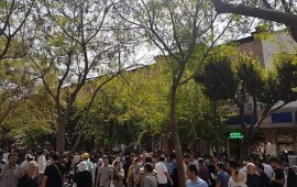 2.7 מיליון ריאל לדולר: המצור הימי מרוקן את קופת טהרן המולה ברחוב הסמוך לבזאר הגדול בטהרן | צילום: Telluride / ויקישיתוף, CC BY-SA 3.0
