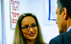 פניה לשר החינוך: להדיח את מנהל בית הספר ברנקו וייס בפרדס חנה כרכור, משה הרשקוביץ' עינת לוביץ מצרפי עם ח