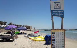 רשות מקרקעי ישראל פועלת לפינוי חוף דור נחשולים מעסקים בלתי חוקיים הפועלים בחוף פלישה בחוף דור נחשולים. צילום: רשות מקרקעי ישראל