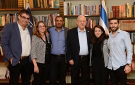 הנשיא נפגש עם משפחתה של דליה אליקים ז״ל צילום: מארק ניימן/לע