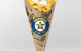 רשת צ'יפסטאר מציעה ללקוחותיה: טיסה ברוטב חלפיניו במהלך חג החנוכה שיסתיים בערב השנה האזרחית החדשה תערוך צ'יפסטאר הגרלה של שני כרטיסי טיסה לאמסטרדם מולדת הצ'יפס ההולנדי. צילום: יהב דיגיטל