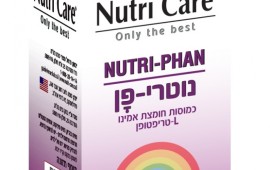 תוסף תזונה "נוטרי-פן" להטבה במצבים של דיכאון והפרעות שינה כמוסות נוטרי-פן - נוטרי קר (צילום: יח