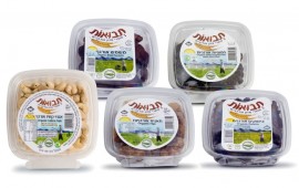 לט"ו בשבט: פירות יבשים אורגניים המיובשים בשמש באופן טבעי צילום: חברת תבואות