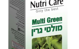 "מולטי גרין" – Multi Green – מולטי ויטמין מקיף המשלב וויטמינים ומינרליים חיוניים, תמציות צמחים ירוקים ואנזימי עיכול תוסף מולטי גרין (צילום: נוטרי קר)