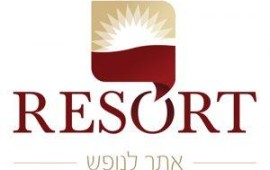 צימרים בצפון לזוגות