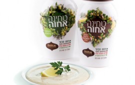 חדש: טחינה בטחינה עדינה צילום: יח