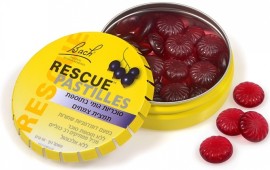 טיפות השלווה של 'רסקיו' עכשיו גם בסוכריות סוכריות רסקיו אדומות בפארמים ובתי המרקחת (צילום: אלון גנון)