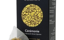 מותג התה סרמוני במבצעים מיוחדים תה סרמוני קמומיל