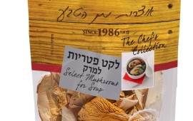 "חוות תקוע" מחממת את החורף עם "לקט פטריות למרק" להכנת מרקים ותבשילים פטריות למרק של חוות תקוע