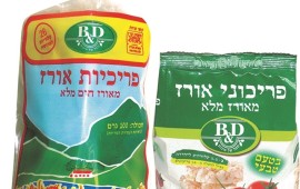 אושר רישמית: פריכיות ''בטר אנד דיפרנט'' ללא גלוטן פריכיות ללא גלוטן - ''בטר אנד דיפרנט''