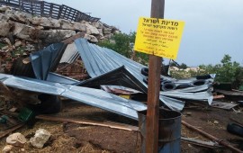 עוספיה: פולש שהקים אורווה ודיר על אדמות מדינה אולץ לפנותם הקרקע נוקתה והוחזרה לקדמותה ולמאגר הקרקעות הציבורי ע