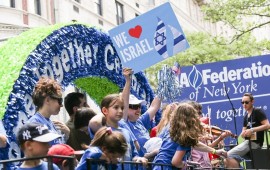 ניו יורק עם ישראל: האמפייר סטייט בילדינג יואר בכחול לבן