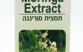 תמצית מורינגה - מזון העל המכונה ''עץ החיים'' תמצית מורינגה. צילום: נוטרי קר