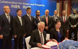 Gansu Hengyuan Dongli New Energy Limited החברה השתתפה בפסגת האנרגיה העתידית העולמית והכריזה על תוכנית ההשקעות התעשייתית שלה קרדיט - יח