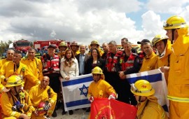 לראשונה: תרגיל כיבוי אש משותף לישראל יוון וקפריסין במרכז התמונה: שגרירת ישראל הגב' יעל רביע צדוק, ולצידה שמעון בן נר סגן ניצב כיבוי אש וחברת הכנסת נאוה בוקר (יו