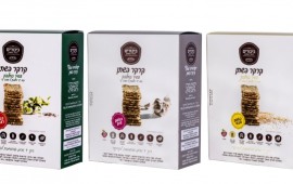 חברת "ביכורים מזון ומאפה" מציעה: משחקרקרים עם אוכל! סדרת קרקרים פשתן (צילום: יוסף לבין)