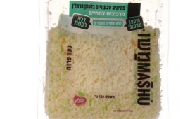 "משומשו" משיקה פתיתים טבעוניים בסגנון פרמז'ן פתיתים טבעוניים בסגנון פרמז'ן של