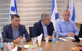 הושק השירות הדיגיטלי רמ"יטק, לשיפור השירות, השמאות והשמירה על קרקעות המדינה ברשות מקרקעי ישראל צילום: רשות מקרקעי ישראל