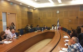 באין שקיפות - מעון רעות לילדים בסיכון ייסגר סופית צילום: דוברות הכנסת