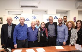 נחתם הצו שמשפר את תנאיהם של 7000 עובדים סוציאליים הודעה משותפת לשר העבודה והרווחה, שר האוצר ויו