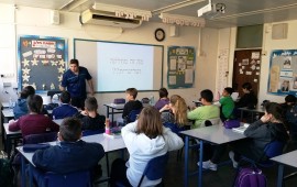 הכרת סביבת הגידול העירונית - הווטרינר מגיע לבתי הספר בחולון צילום: עיריית חולון