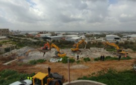 רשות מקרקעי ישראל הרסה מתחם בנייה בלתי חוקית בכפר קאסם צילום: רשות מקרקעי ישראל