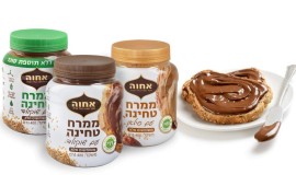 ממרחי הטחינה המתוקים של "אחוה" - הזוכים בפרס מוצר השנה לשנת 2017 צילום: יעל האן