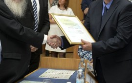 בילינסון: אות על מפעל חיים הוענק לפרופ' רן טור כספא, מנהל מכון הכבד צילום: ליאור דסטל