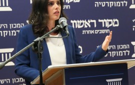 שרים וח"כים: יש לערוך רפורמה מקיפה בעבודת הכנסת למנוע עודף חקיקה צילום: עודד אנטמן