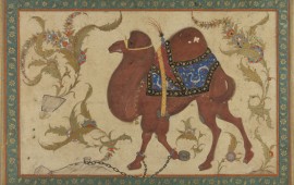 הרצאה בתערוכה "מכתוב" במוזיאון לתרבות האסלאם ועמי המזרח בב"ש התמונה באדיבות: מוזיאון ירושליים