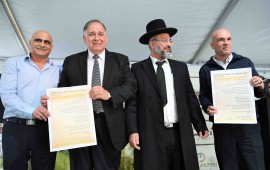 "ממצוקה להתחדשות" פרויקט התחדשות ענק בואדי סאליב יצא לדרך טקס הנחת אבן הפינה בואדי סאליב