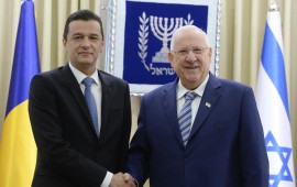 נשיא המדינה קיים היום פגישת עבודה מדינית עם ראש ממשלת רומניה המבקר לראשונה בישראל צילום: מארק ניימן/ לע