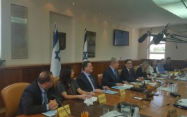 השידורים בערבית יעברו כמקשה אחת מהתאגיד הציבורי הישן אל החדש צילום מפתח ישיבת הממשלה היום