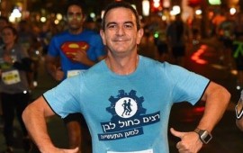 עשרות תעשיינים השתתפו במירוץ הלילה "Tel Aviv Night Run" תמונה למעלה: ד