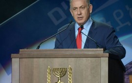 ראש הממשלה בנימין נתניהו ורעייתו השתתפו בטקס לציון ''יום העלייה''