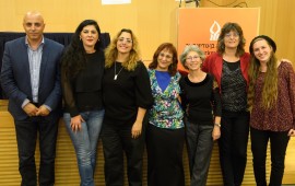 נפתח המחזור השלישי של 'בשביל הדעת' - התכנית ללימודים באקדמיה לבעלי צרכים מיוחדים