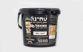 "ממלכת החלבה" משיקה טעמים חדשים ומפתיעים של טחינה גולמית