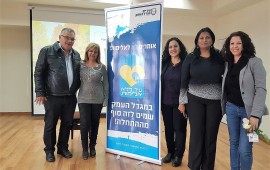 אלי ברדה ראש העיר מגדל העמק: אפס סובלנות לאלימות כלפי נשים! עובדות עיריית מגדל העמק הקדישו השבוע שעתיים מזמנן כדי לציין את היום הבינלאומי למניעת אלימות כלפיי נשים. צילום: דוברות עיריית מגדל העמק