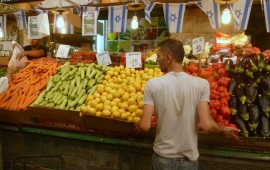 תן לי קרפיון, קילו עגבניות ואפליקציה - אבל שתהיה טרייה: ShukTech Nights JLM תן לי קרפיון, קילו עגבניות ואפליקציה - אבל שתהיה טרייה: ShukTech Nights JLM