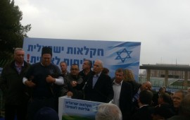 ח"כים נוספים הצטרפו ליוזמת הקמת ועדת החקירה בנושא החקלאות הישראלית