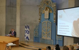 רה"מ נתניהו: אנטישמיות היא השנאה העתיקה ביותר בעולם דברי ראש הממשלה בנימין נתניהו באירוע לציון יום השואה הבין-לאומי ביד ושם
