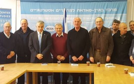 לפיד: החלטת האו"ם 2334 מבישה ומכעיסה לפיד: מערך הבריתות האסטרטגיות שלנו לא מתפקד ברגעי האמת