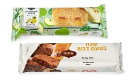 "אחוה" משווקת לראש השנה עוגת דבש ועוגת תפוחי עץ עם מילוי במחירים נגישים עוגת דבש ועוגת תפוחי עץ עם מילוי של חברת