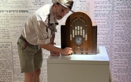 סוכות של סיפורים, משפחה וזהות: אנו - מוזיאון העם היהודי מזמין משפחות למסע בין דורות, יצירה וסיפורים פעילות סוכות באנו - מוזיאון העם היהודי. צילום: אנו - מוזיאון העם היהודי