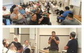 נערכים לכל תרחיש: כנס מקצועי למאבטחי מוסדות החינוך בבני ברק כנס מקצועי למאבטחי מוסדות החינוך בבני ברק. צילום: דוברות עיריית בני ברק