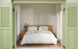 לרגל ראש השנה: פופ אפ של מותג היוקרה LINERA HOME נפתח בקניון עופר רמת אביב פופ אפ LINERA HOME בקניון עופר רמת אביב. צילום: יח