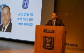 קרא: רה"מ חשף את פרצופו האמיתי של אובמה חה