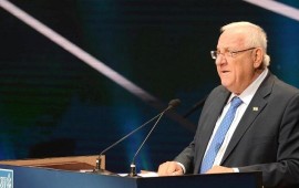ריבלין בעוטף עזה: ''ישראל מחויבת להשיב את הדר גולדין ואורון שאול'' נשיא המדינה, ראובן (רובי) ריבלין