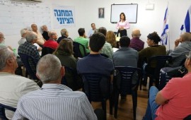 מפלגת העבודה מסתערת על ערד: הפנינג למשפחות ומפגשים עם ח''כים ח
